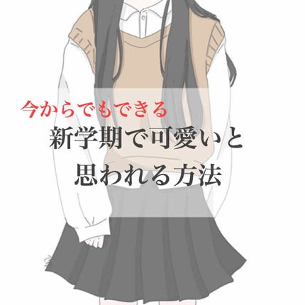 まとめ髪スティック レギュラー/マトメージュ/ヘアワックス・クリームを使ったクチコミ(1枚目)