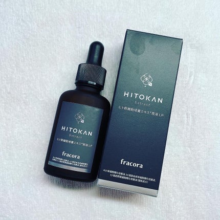 ヒト幹細胞培養エキス原液 LP/fracora/美容液を使ったクチコミ(1枚目)