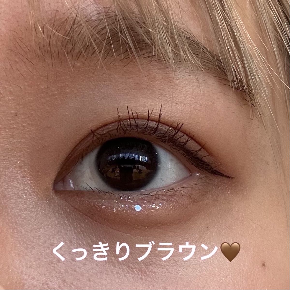 スカイハイ/MAYBELLINE NEW YORK/マスカラを使ったクチコミ（2枚目）