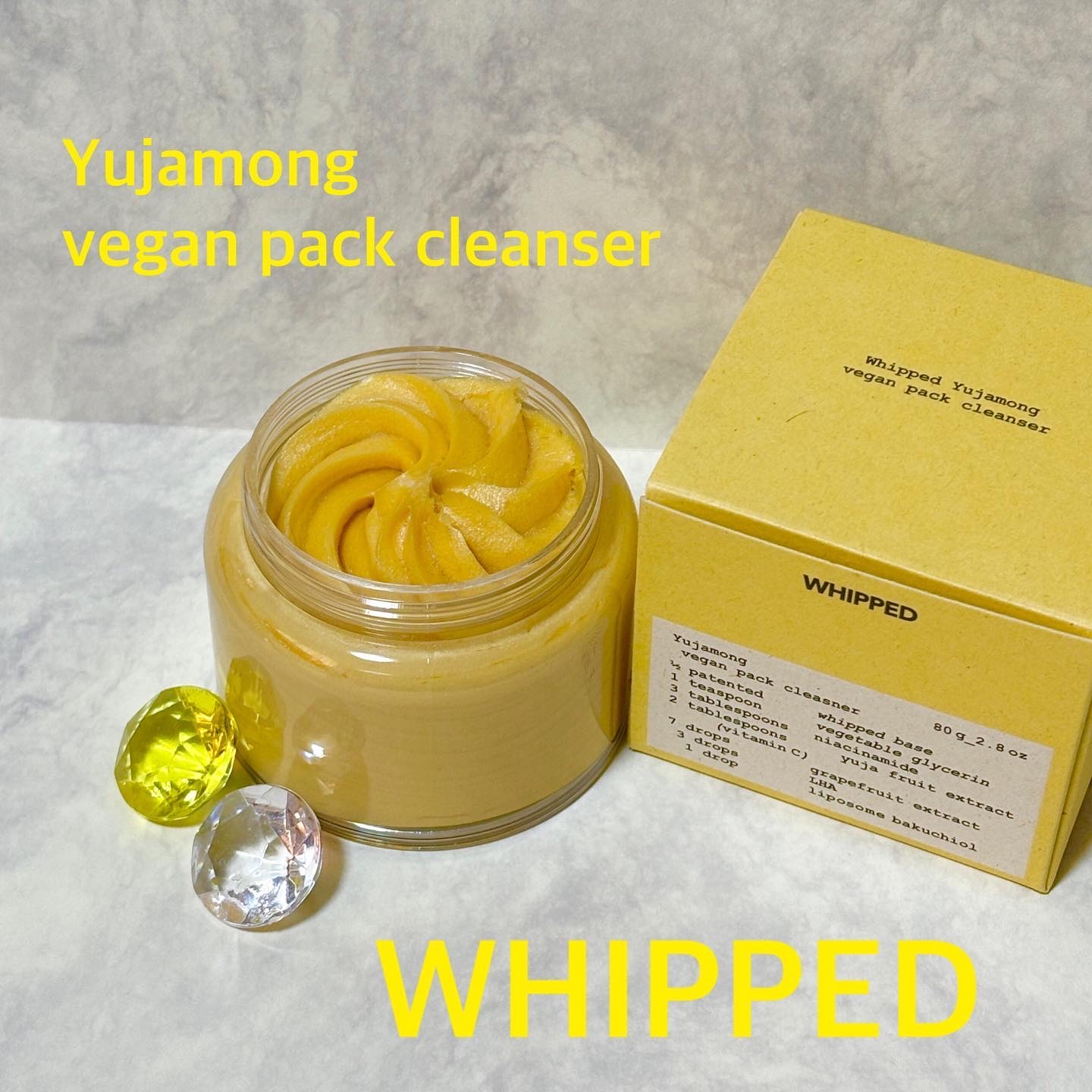 ヴィーガンパッククレンザー/WHIPPED/洗顔フォームを使ったクチコミ（1枚目）