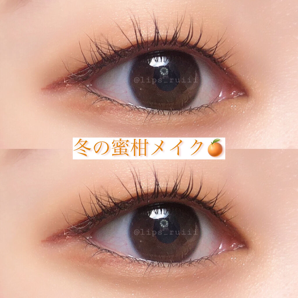 クイックラッシュカーラー/キャンメイク/マスカラ下地を使ったクチコミ（1枚目）