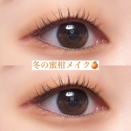 クイックラッシュカーラー/キャンメイク/マスカラ下地を使ったクチコミ(1枚目)