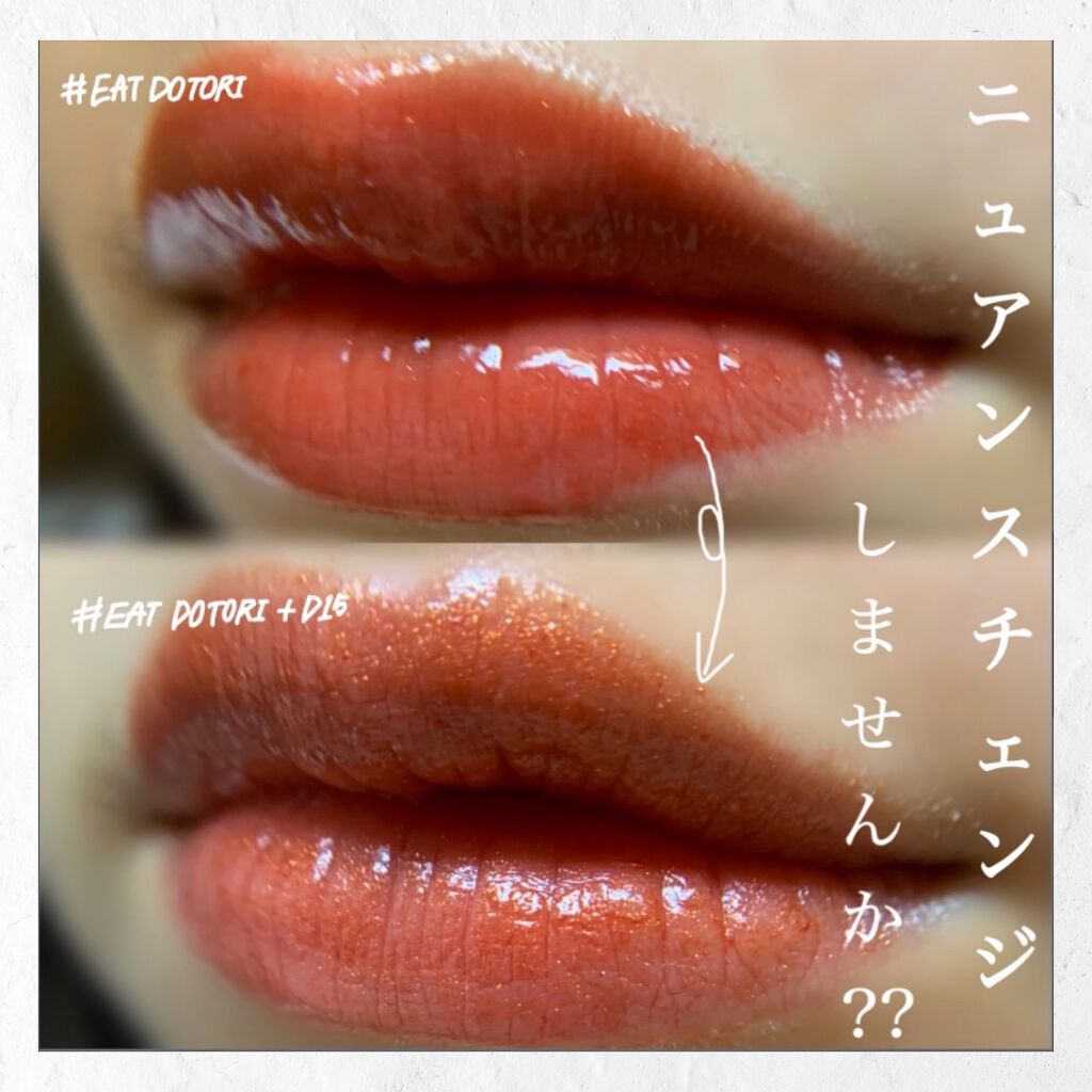 カラーセンセーショナル リップスティック MNU 10/MAYBELLINE NEW YORK/口紅を使ったクチコミ（1枚目）