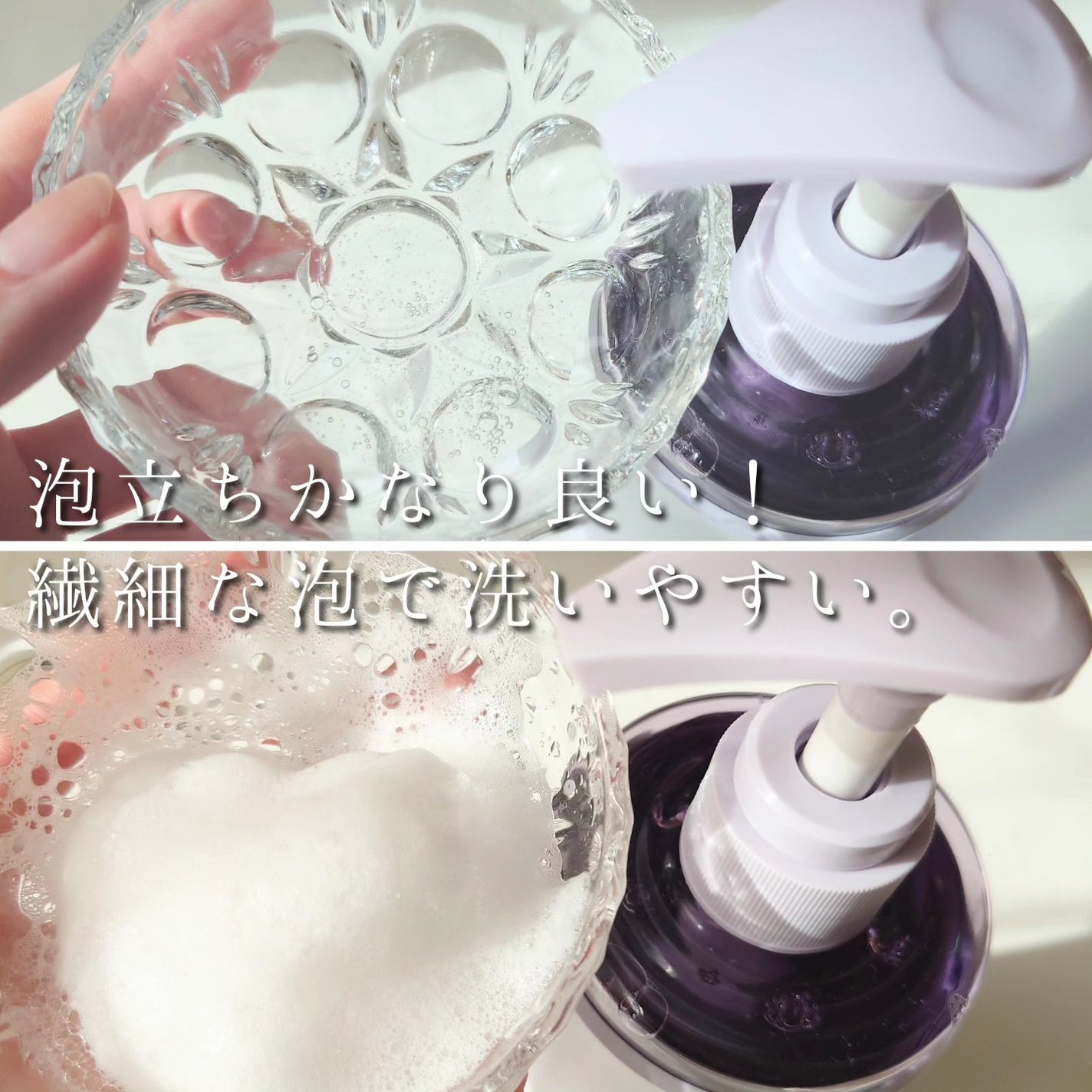 OR スパ・シャンプー/ヘアトリートメント シルキーナイトリペア/Off&Relax/市販シャンプーを使ったクチコミ(2枚目)