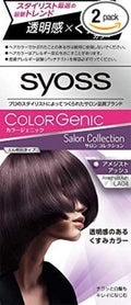 カラージェニック ミルキーヘアカラー (ちらっと白髪用) LA04　アメジストアッシュ