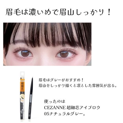 スキニーリッチシャドウ/excel/アイシャドウパレットを使ったクチコミ(2枚目)