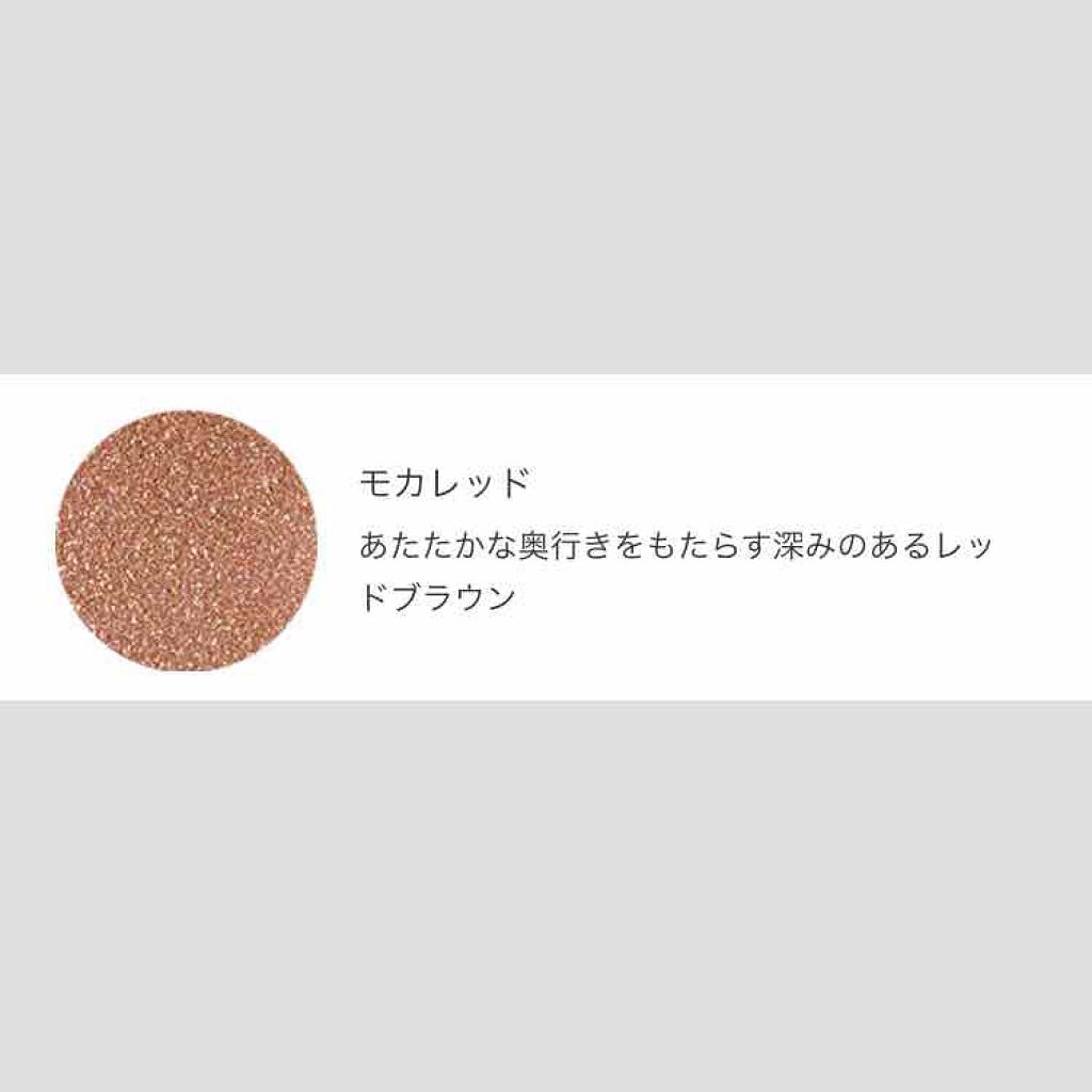 ミネラルピグメント/ONLY MINERALS/単色アイシャドウを使ったクチコミ(3枚目)