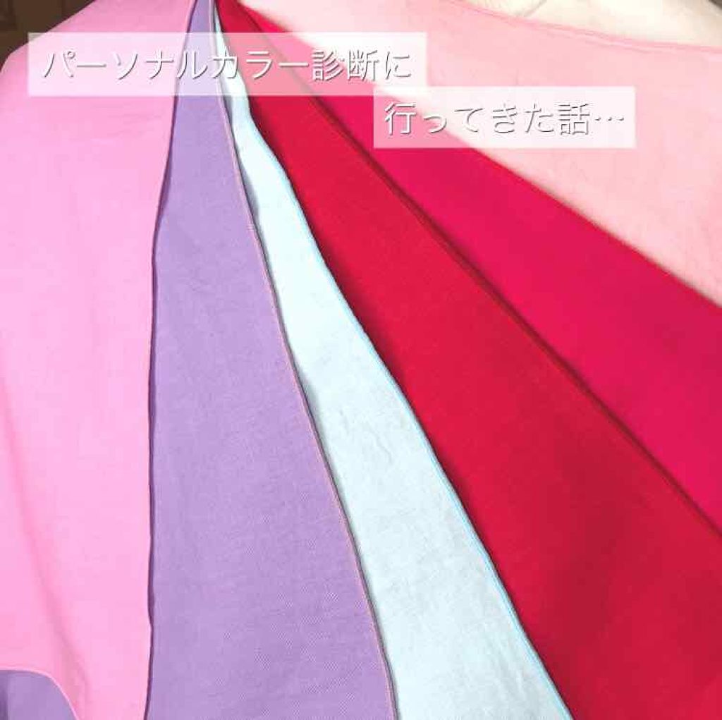 アディクション ザ アイシャドウ/ADDICTION/単色アイシャドウを使ったクチコミ(4枚目)