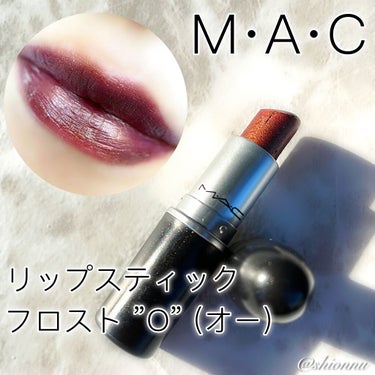 リップスティック/M・A・C/口紅を使ったクチコミ（1枚目）