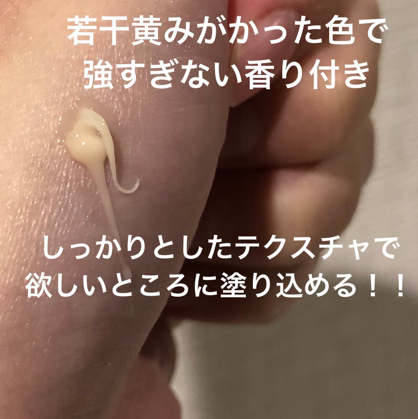 薬用メディショット コンセートレートスポット/MEDI SHOT/美容液を使ったクチコミ(2枚目)