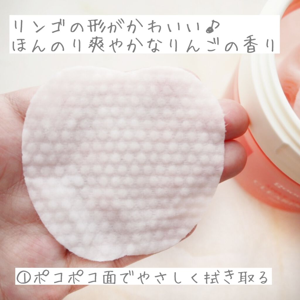 アップル AHA クリアリング パッド/goodal/トナーパッドを使ったクチコミ(2枚目)