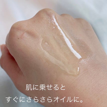 mioðð¿ïž on LIPS ãandsimpleHighqualityð¯ðµããããªã€ã«ã80..ãïŒ4æç®ïŒ