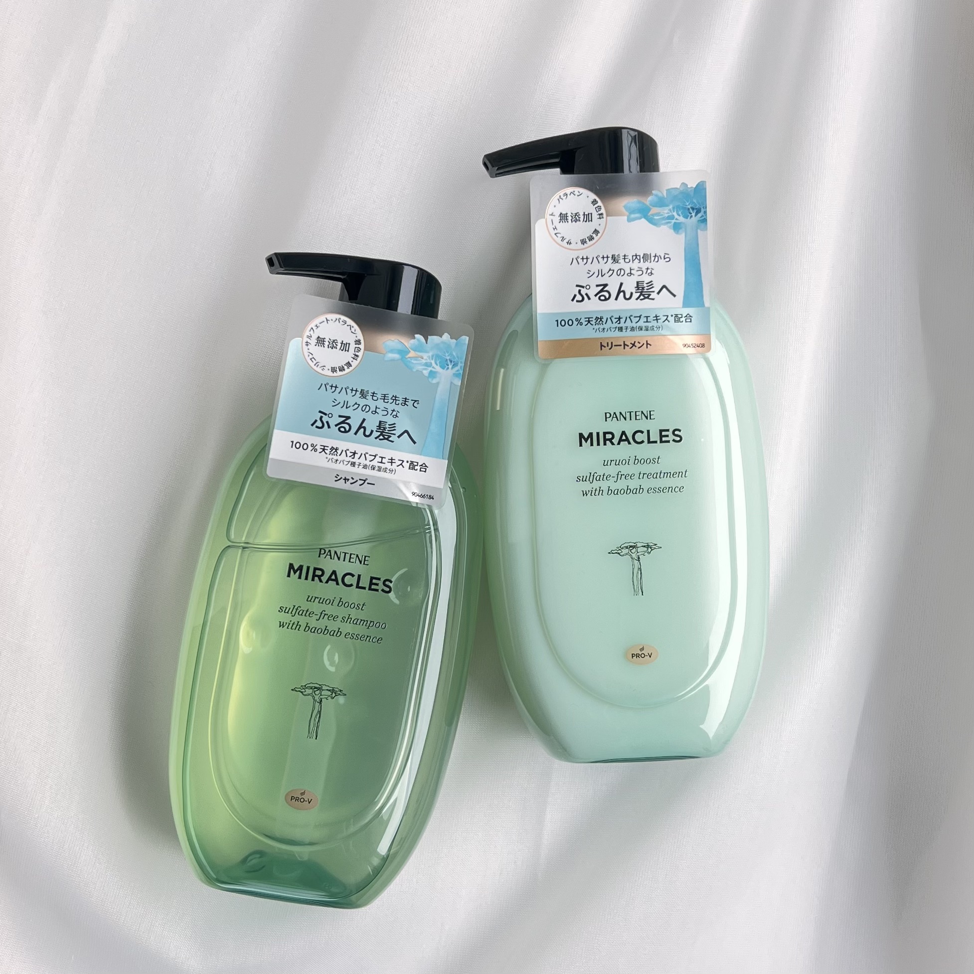ミラクルズ うるおいブースト シャンプー/トリートメント/パンテーン/市販シャンプーを使ったクチコミ（1枚目）