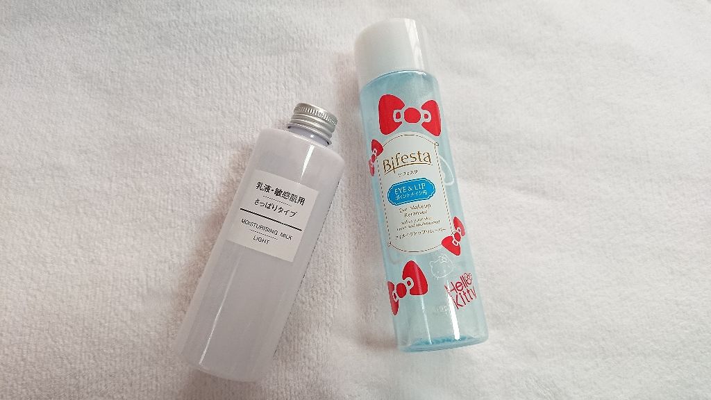 【旧】ディオール アディクト リップ マキシマイザー/Dior/リップグロスを使ったクチコミ（2枚目）