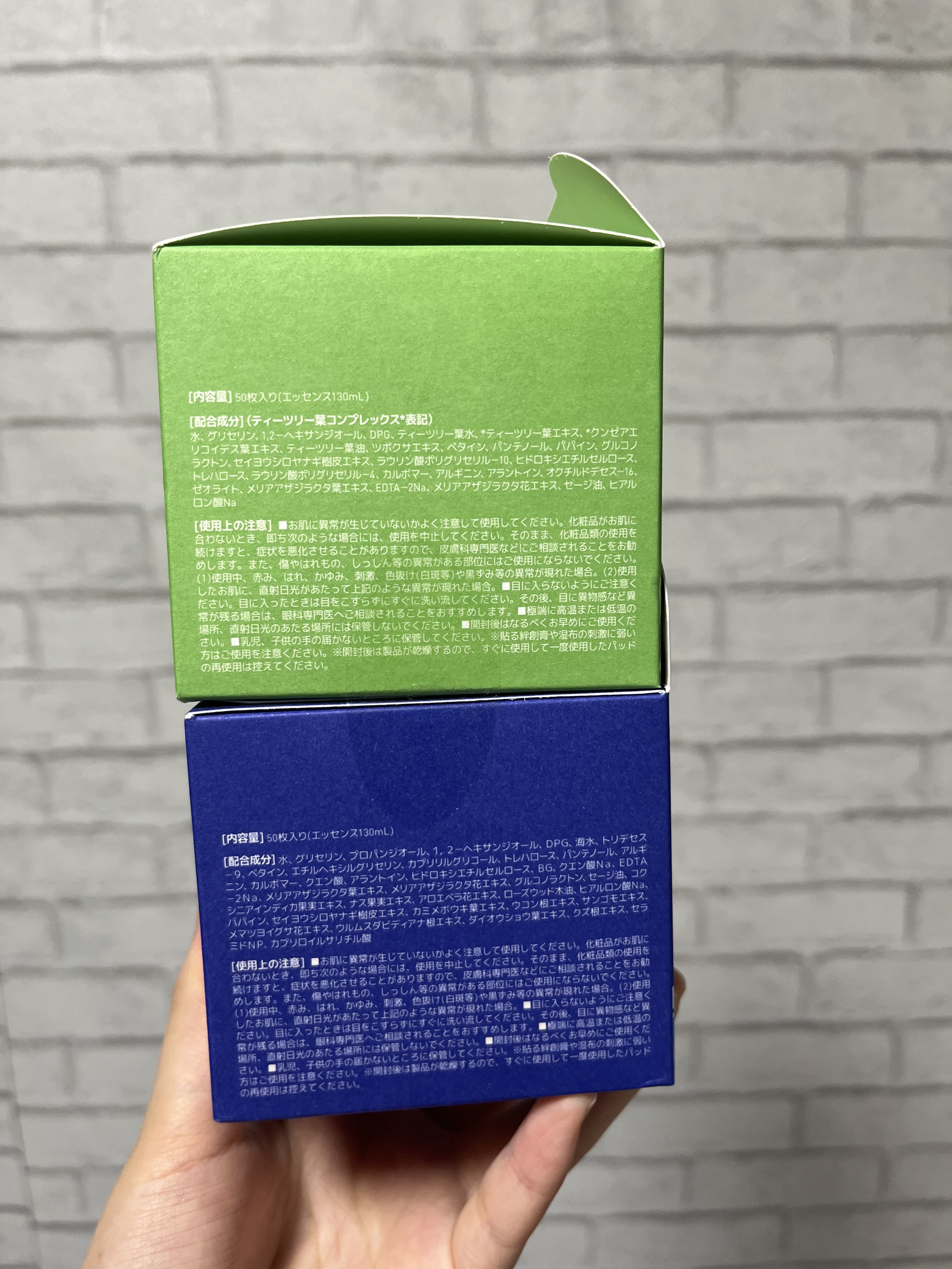 ティーツリーカーミングエッセンスパッド/MEDIHEAL/トナーパッドを使ったクチコミ（2枚目）