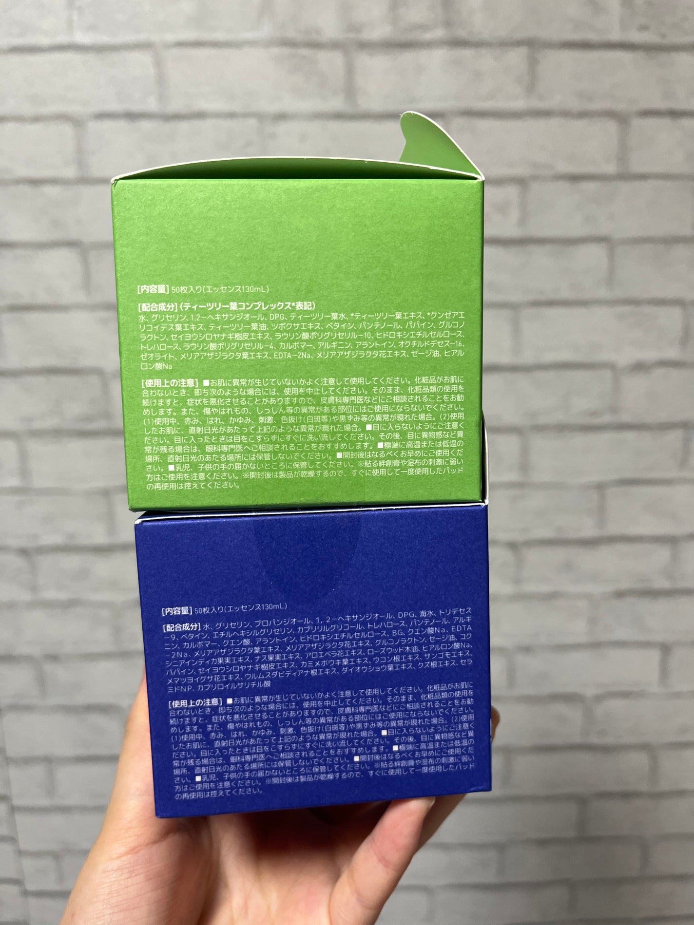 ティーツリーカーミングエッセンスパッド/MEDIHEAL/トナーパッドを使ったクチコミ(2枚目)