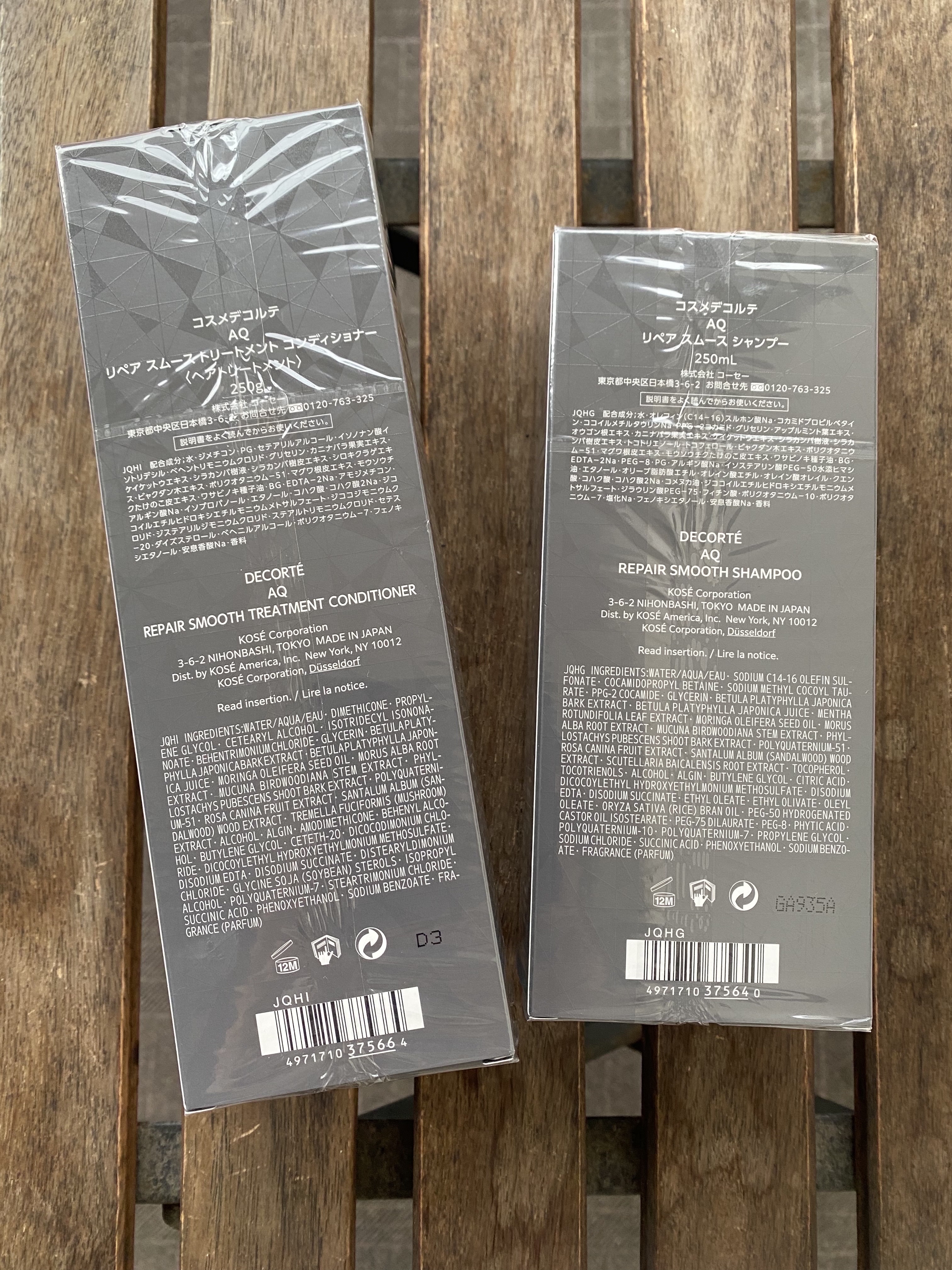 AQ リペア スムース シャンプー/トリートメント コンディショナー/DECORTÉ/市販シャンプーを使ったクチコミ（2枚目）