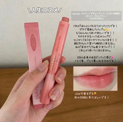 毛穴小町 テカリ源治 マスク/クリアターン/シートマスク・パックを使ったクチコミ(7枚目)