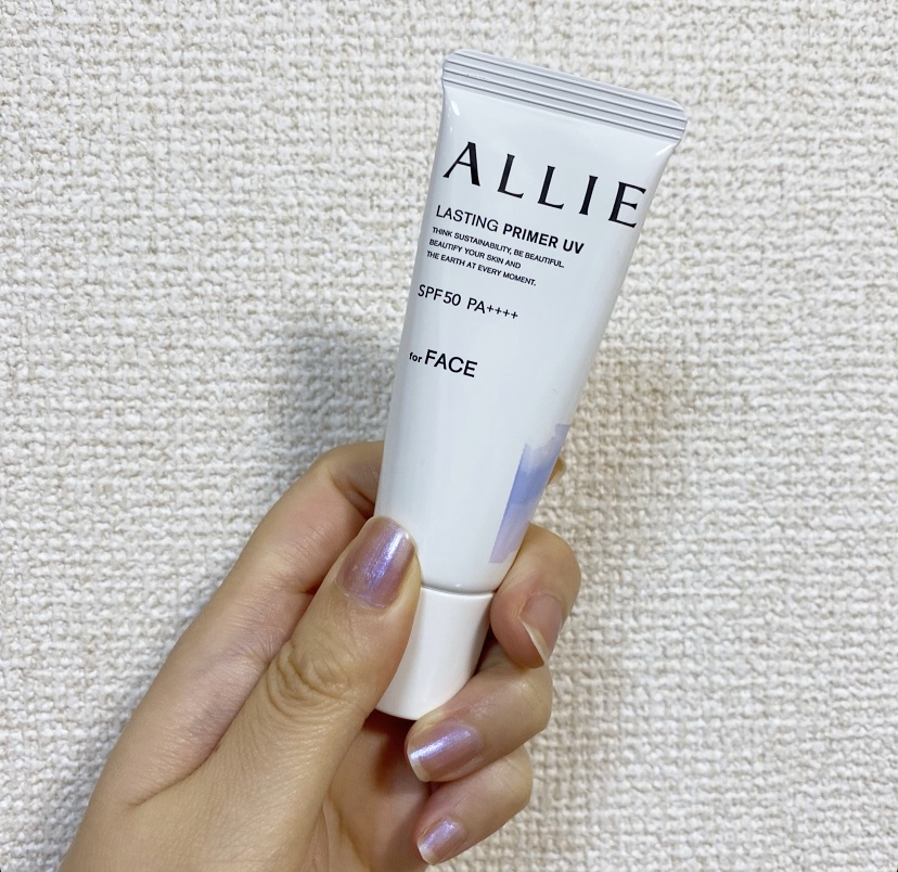 アリィー クロノビューティ ラスティングプライマーUV/アリィー/日焼け止めジェルを使ったクチコミ（1枚目）