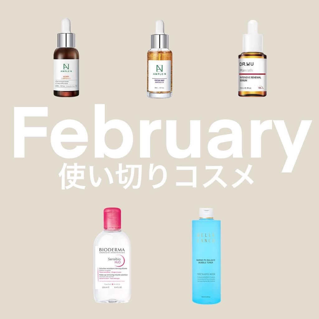 マリーンpHバランスバブルトナー/BELLE LANCO/化粧水を使ったクチコミ（1枚目）