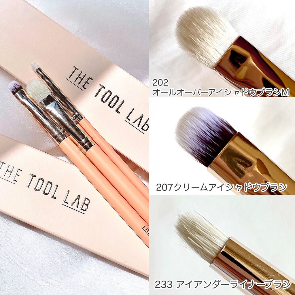 202 オールオーバーアイシャドウ ブラシM/THE TOOL LAB/メイクブラシを使ったクチコミ(2枚目)