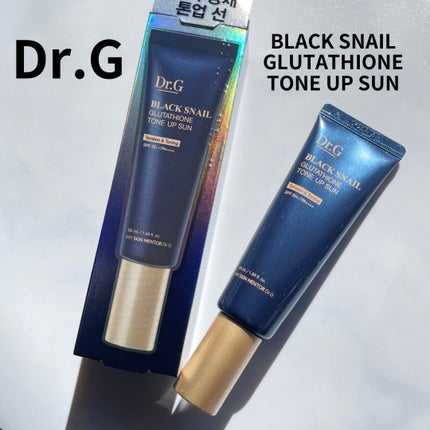ブラックスネイルグルタチオントーンアップサン/Dr.G/日焼け止めクリームを使ったクチコミ(1枚目)