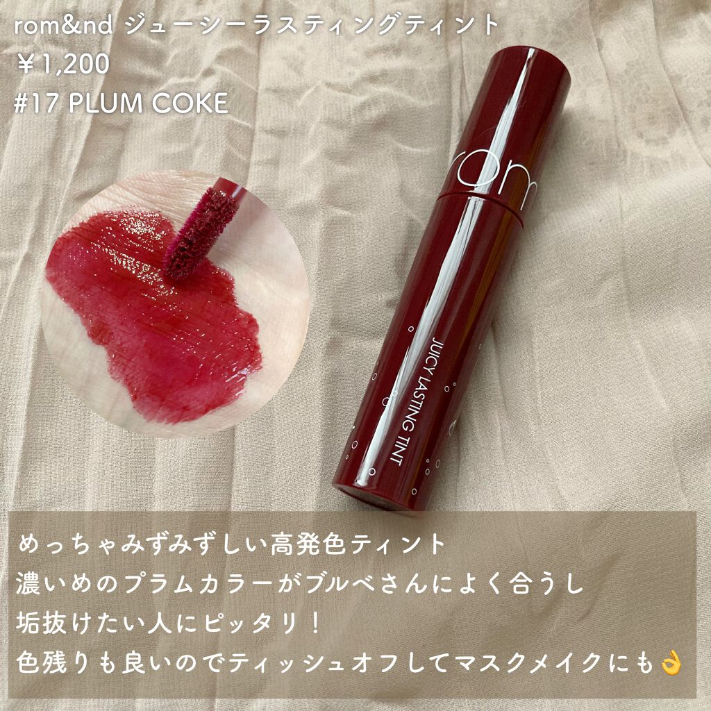 ディオール バックステージ アイ パレット/Dior/アイシャドウパレットを使ったクチコミ(3枚目)