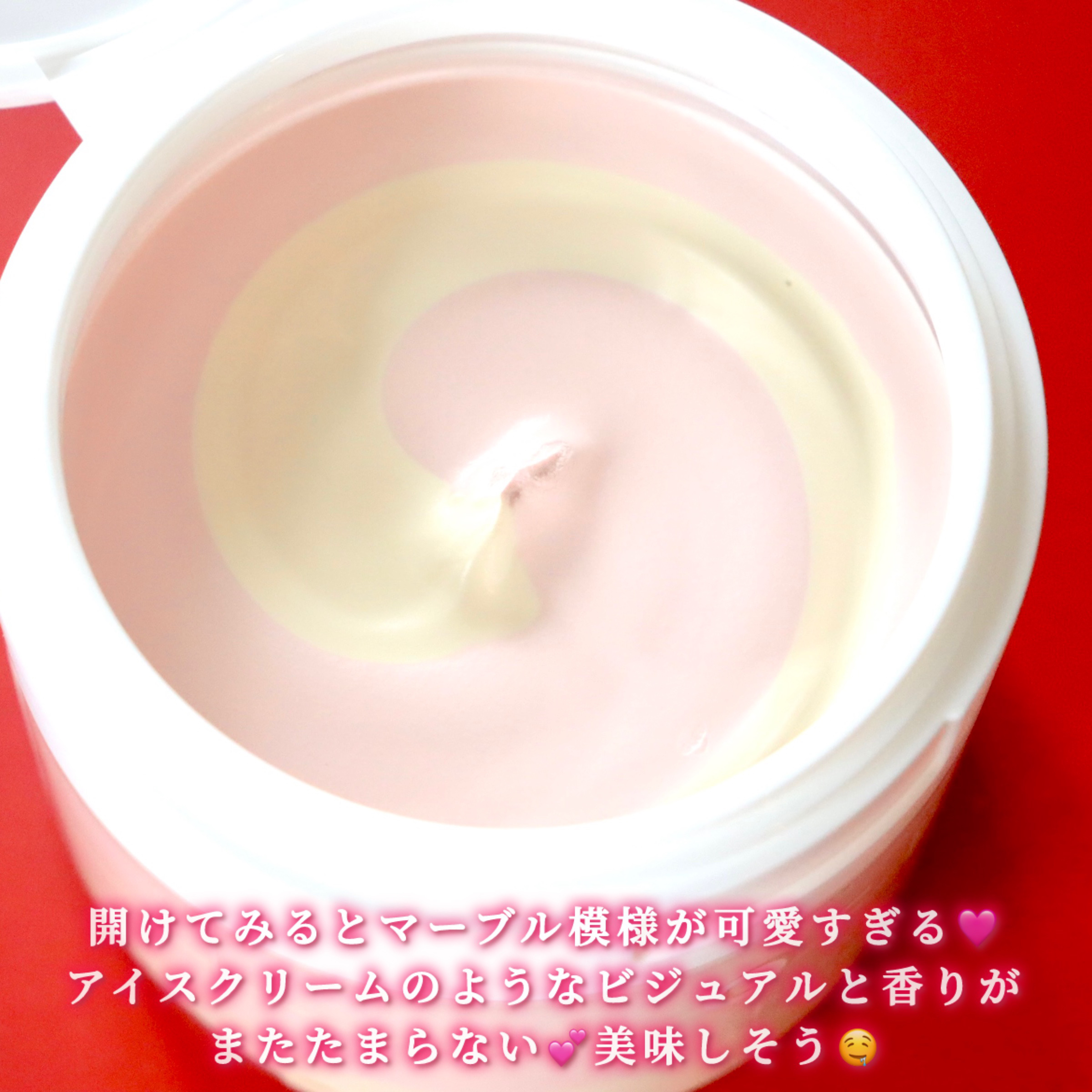 ピックパッククレンザー イチゴ&バニラビーン/OFBASE/洗い流すパック・マスクを使ったクチコミ（3枚目）