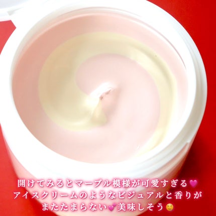ピックパッククレンザー イチゴ&バニラビーン/OFBASE/洗い流すパック・マスクを使ったクチコミ(3枚目)