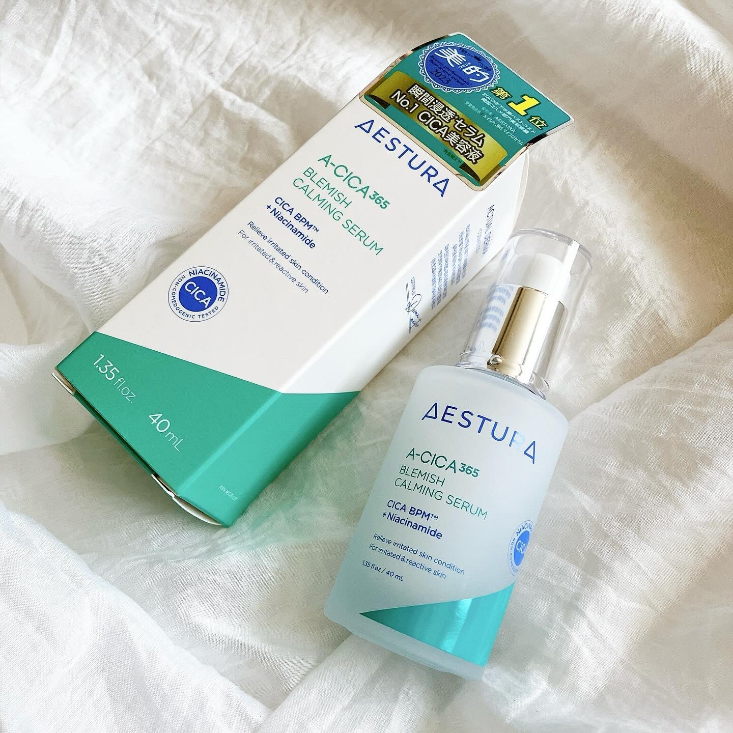 AESTURA A-CICAセット　エストラ AESTURA(エストラ) エイシカ365 トライアルキット｜キレイエ