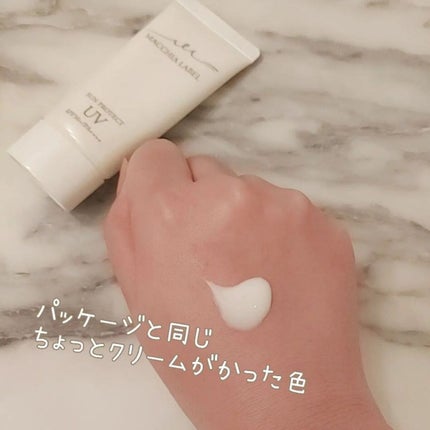 サンプロテクトUVジェル50+/Macchia Label/日焼け止めジェルを使ったクチコミ(2枚目)