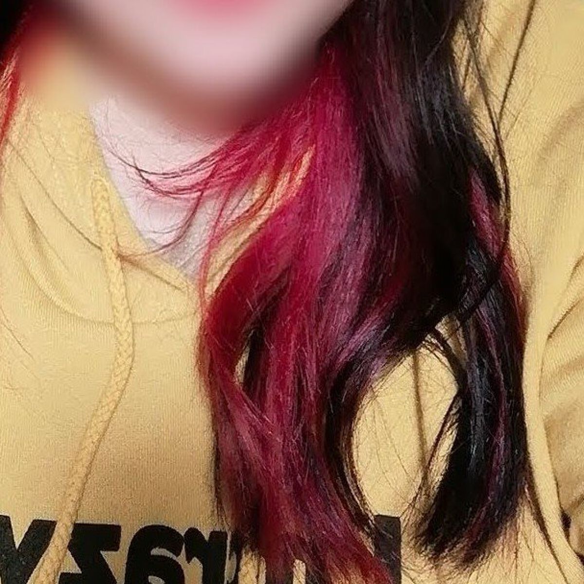 カラーセーフ ヘアマスクN/ナチュールバイタル/ヘアカラーを使ったクチコミ（2枚目）