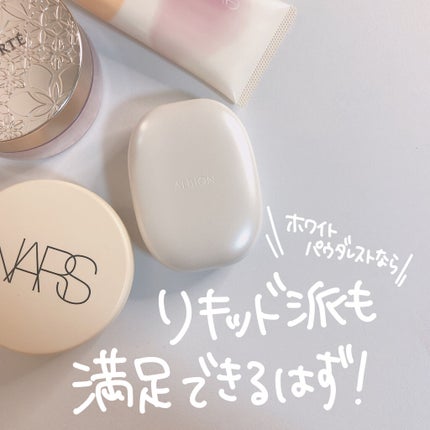 ホワイト パウダレスト/ALBION/パウダーファンデーションを使ったクチコミ(8枚目)