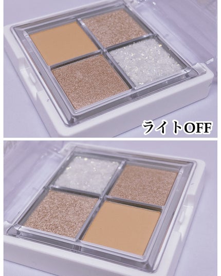 グリッターレイヤリングアイシャドウパレット/TWINKLE POP/アイシャドウパレットを使ったクチコミ(4枚目)
