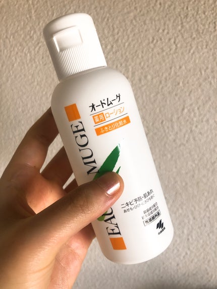 オードムーゲ 薬用ローション(ふきとり化粧水)/オードムーゲ/拭き取り化粧水を使ったクチコミ(2枚目)