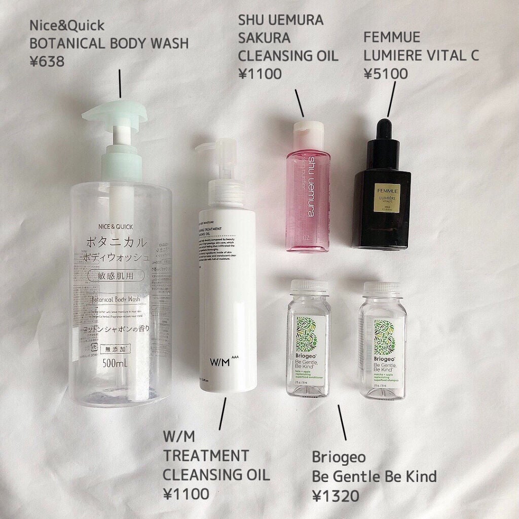 フレッシュ クリア サクラ クレンジング オイル/shu uemura/オイルクレンジングを使ったクチコミ(2枚目)