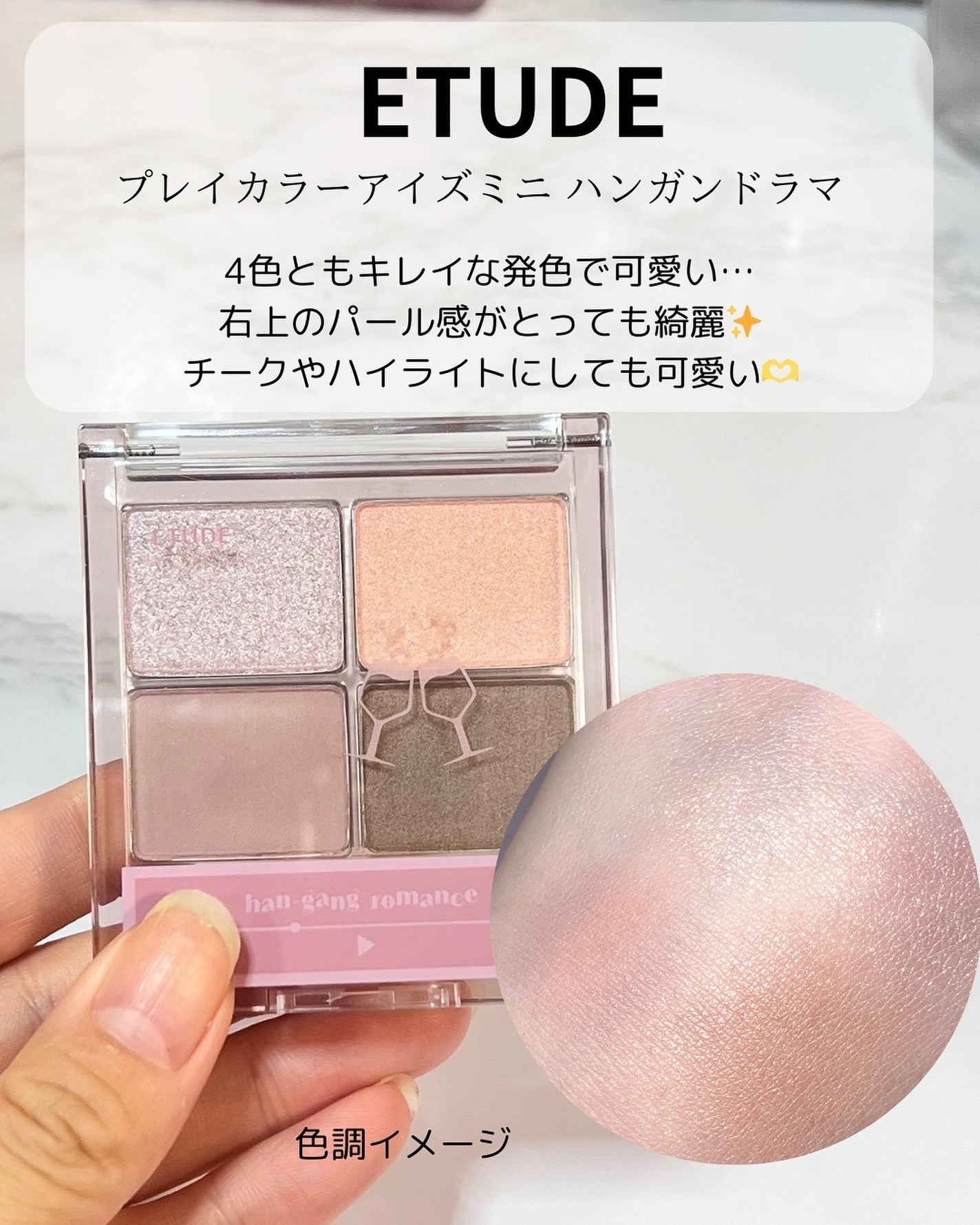 こぐみ on LIPS 「LOFT新作おすすめアイテムレビュー💛🖤✔️NUSE(ヌーズ)..」(7枚目)