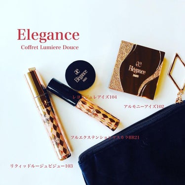 コフレ ルミエール ドゥース/Elégance/メイクアップキットを使ったクチコミ（2枚目）