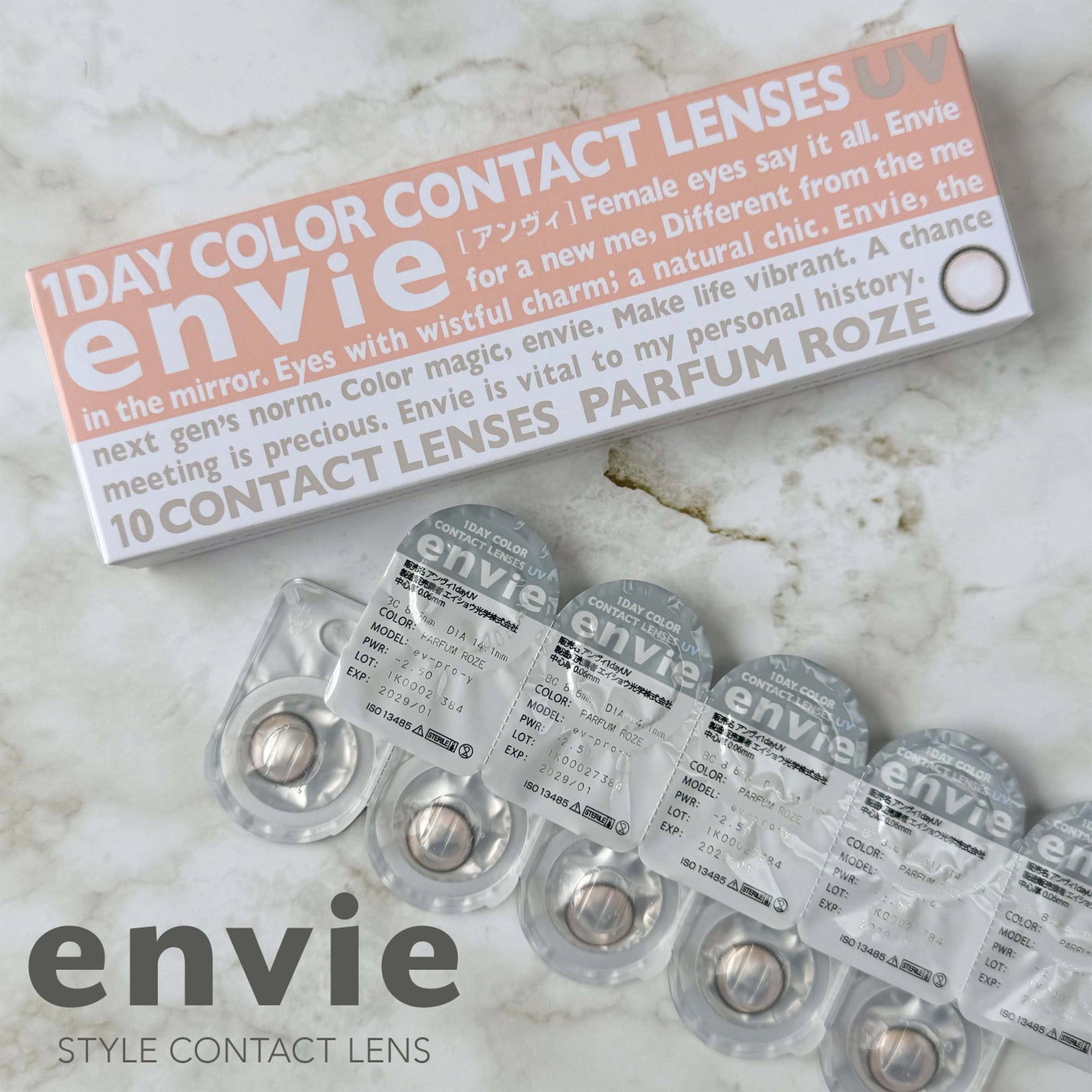 envie 1day/envie/ワンデー(1DAY)カラコンを使ったクチコミ(5枚目)