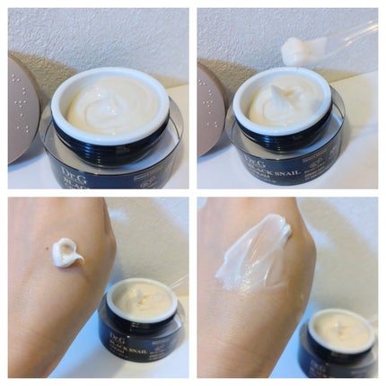 ブラックスネイル クリーム/Dr.G/フェイスクリームを使ったクチコミ(5枚目)