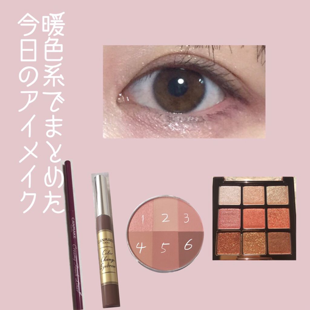 ARTICLASS BLENDING EYES/too cool for school/アイシャドウパレットを使ったクチコミ（1枚目）