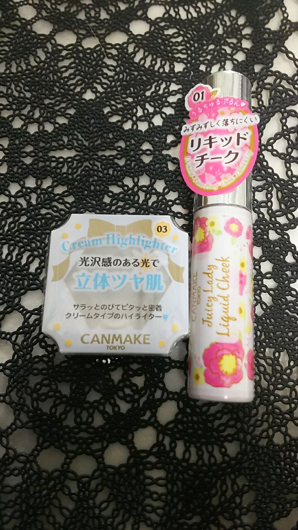 ジューシーレディリキッドチーク/キャンメイク/リキッドチークを使ったクチコミ（1枚目）