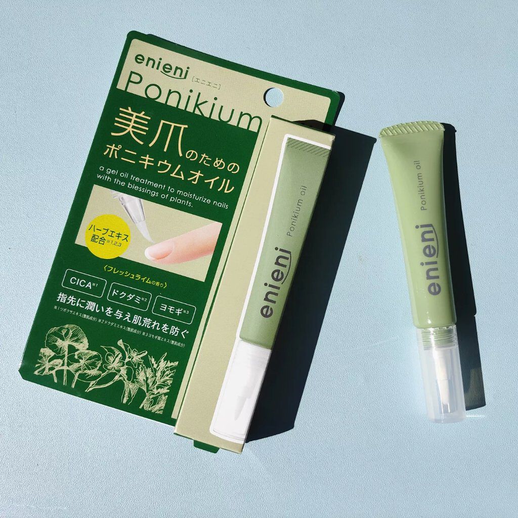 ポニキウムオイル/enieni /ネイルオイル・トリートメントを使ったクチコミ(3枚目)