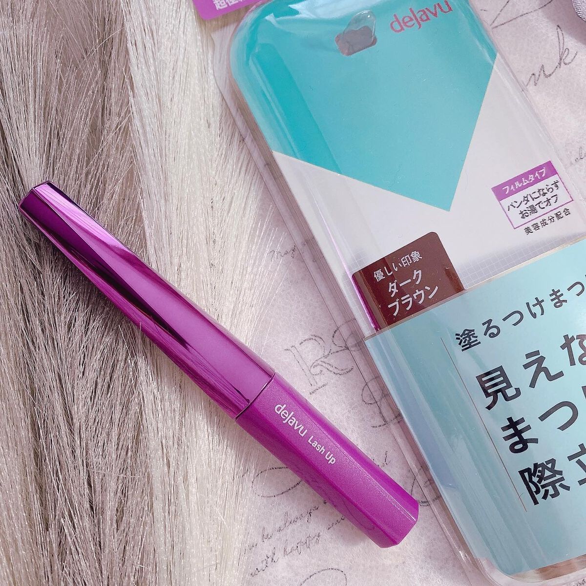 「塗るつけまつげ」自まつげ際立てタイプ/デジャヴュ/マスカラを使ったクチコミ（3枚目）