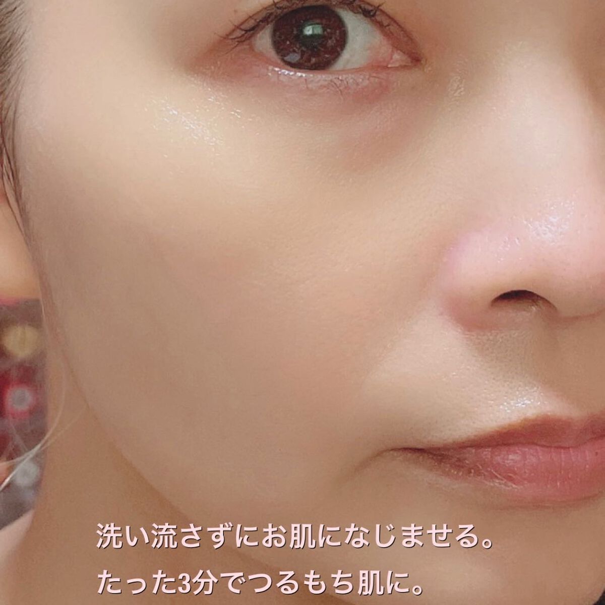 マジックバブルエッセンスパックMINI/BAKER7/シートマスク・パックを使ったクチコミ(5枚目)