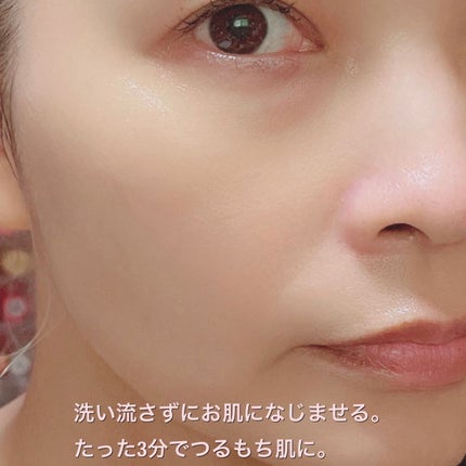 マジックバブルエッセンスパックMINI/BAKER7/シートマスク・パックを使ったクチコミ(5枚目)