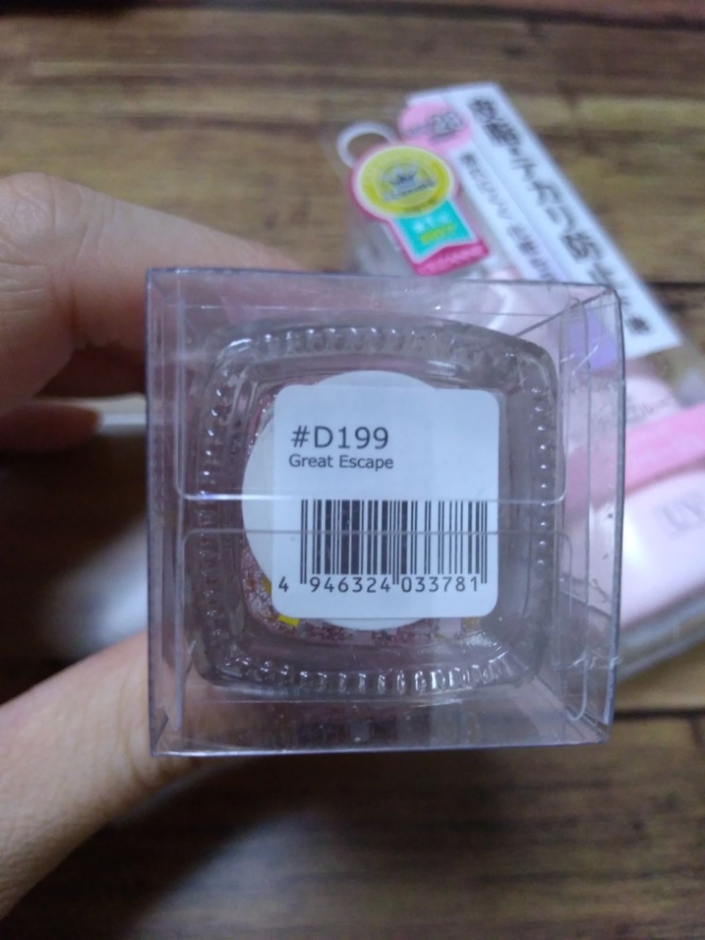 カラークラブ/Forsythe/マニキュアを使ったクチコミ（2枚目）