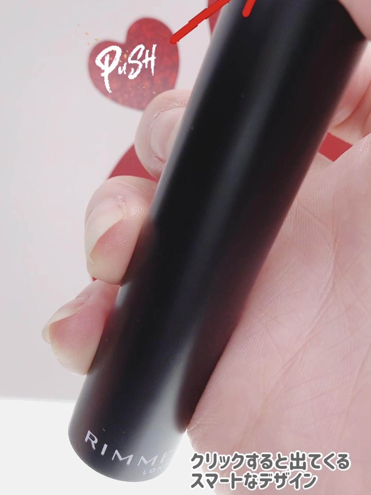 ラスティング フィニッシュ オイルモイスト ティント C/リンメル ロンドン/リップティントを使ったクチコミ（2枚目）