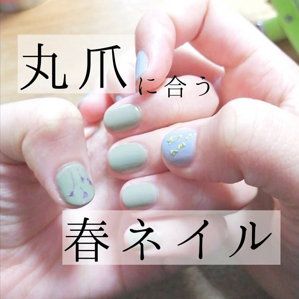 サンリオネイル/DAISO/マニキュアを使ったクチコミ（1枚目）