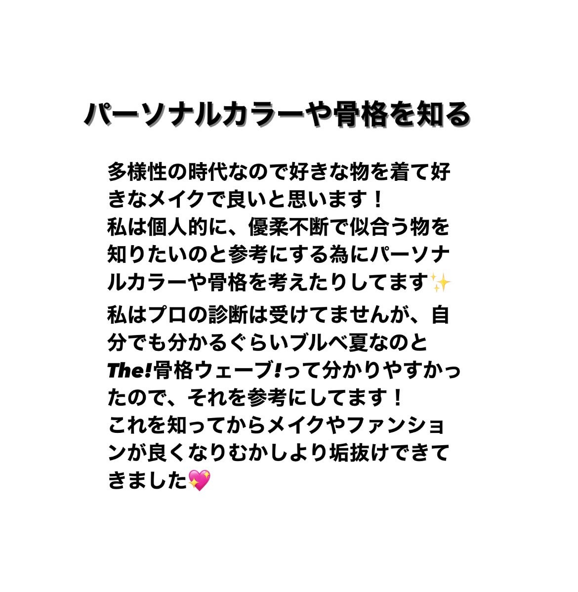 グロウケアコート/デュカート/ネイルオイル・トリートメントを使ったクチコミ(6枚目)